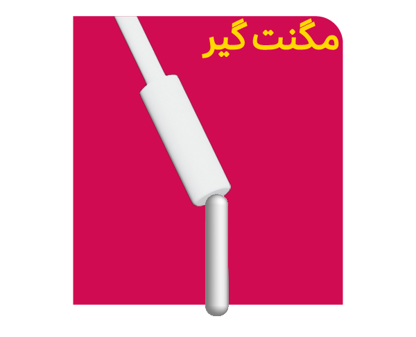 مگنت گیر